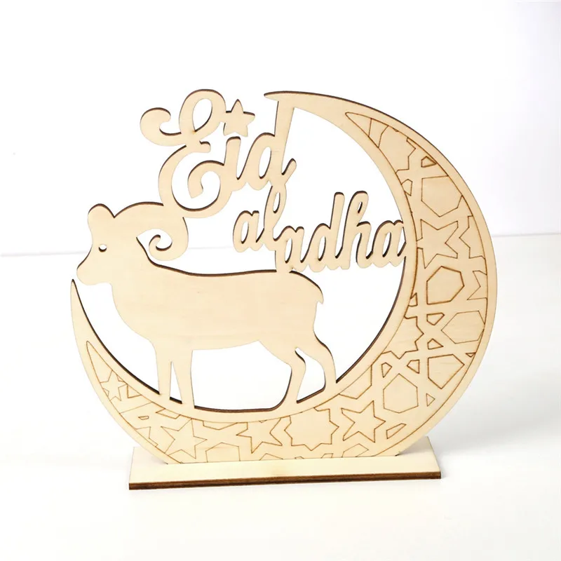 Деревянная подвеска для дома луна мусульманская мечеть мусульманский