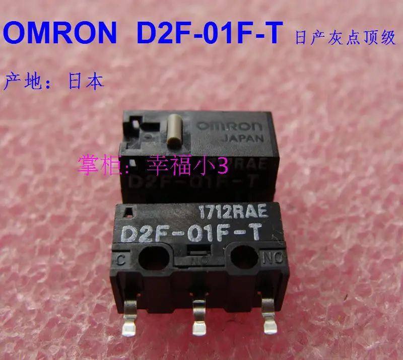 

5pcs/lot 100% original made in Japan gray dot OMRON mouse micro switch mouse button D2F-01F-T gold alloy contacts