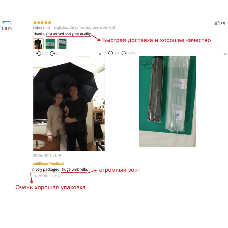 Высококачественный двухслойный темно-сетчатый Зонт 120 см от дождя для мужчин и