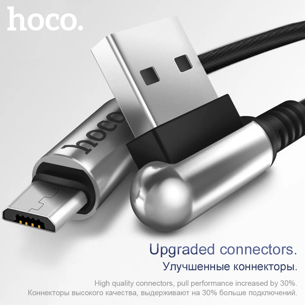 HOCO 2A Micro USB кабель для быстрой зарядки для Xiaomi huawei samsung LG цинковый сплав 90 градусов L Тип зарядный кабель 2A кабель для синхронизации данных