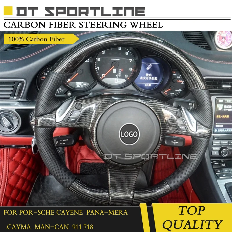 

Real Carbon Fiber Steering Wheel Replacement Car Accessorie For Por-sche for Ma-can718 For Ca-yenne 957 For Pana-mera 970 911