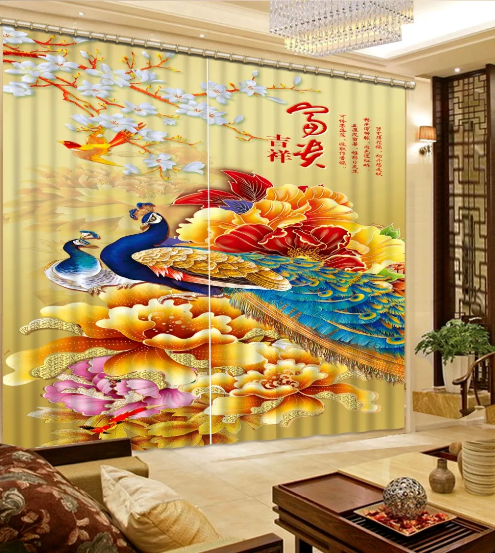 Китайские шторы на заказ 3d фото желтый павлин затемненные для спальни | Дом и сад