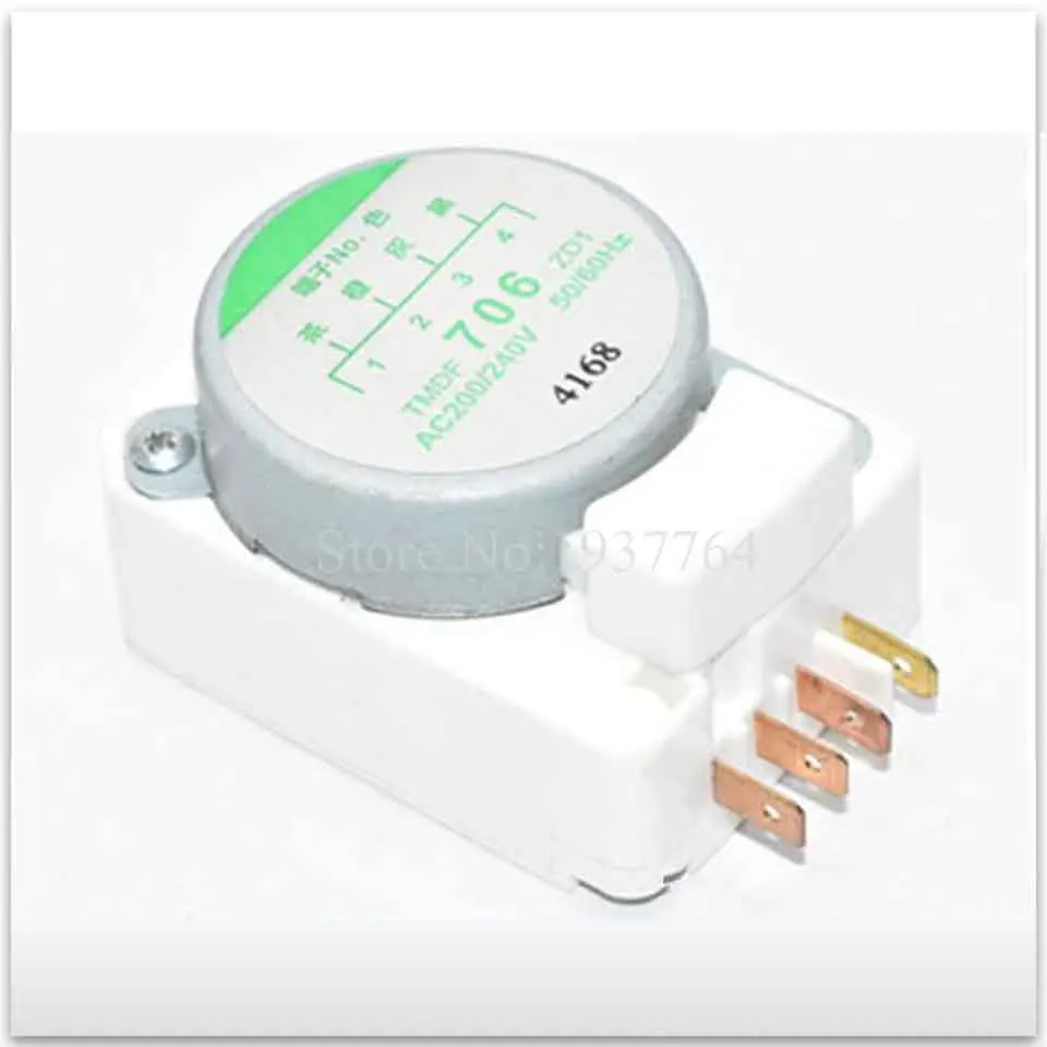 Запчасти для холодильника TMDF706CD1 TMDF706ZD1 таймер размораживания хорошее качество |