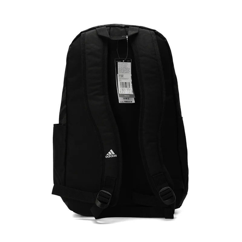 Новое поступление оригинальных спортивных рюкзаков унисекс Adidas|Сумки для
