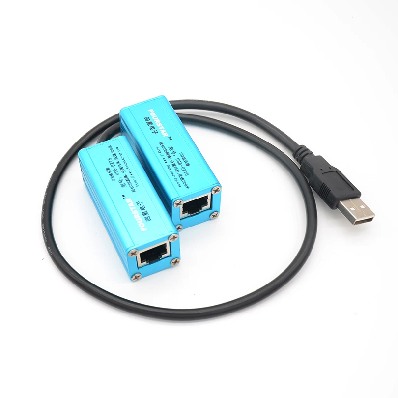 Usb-удлинитель удлиняет Расстояние связи USB до полной скорости 75 метров низкая
