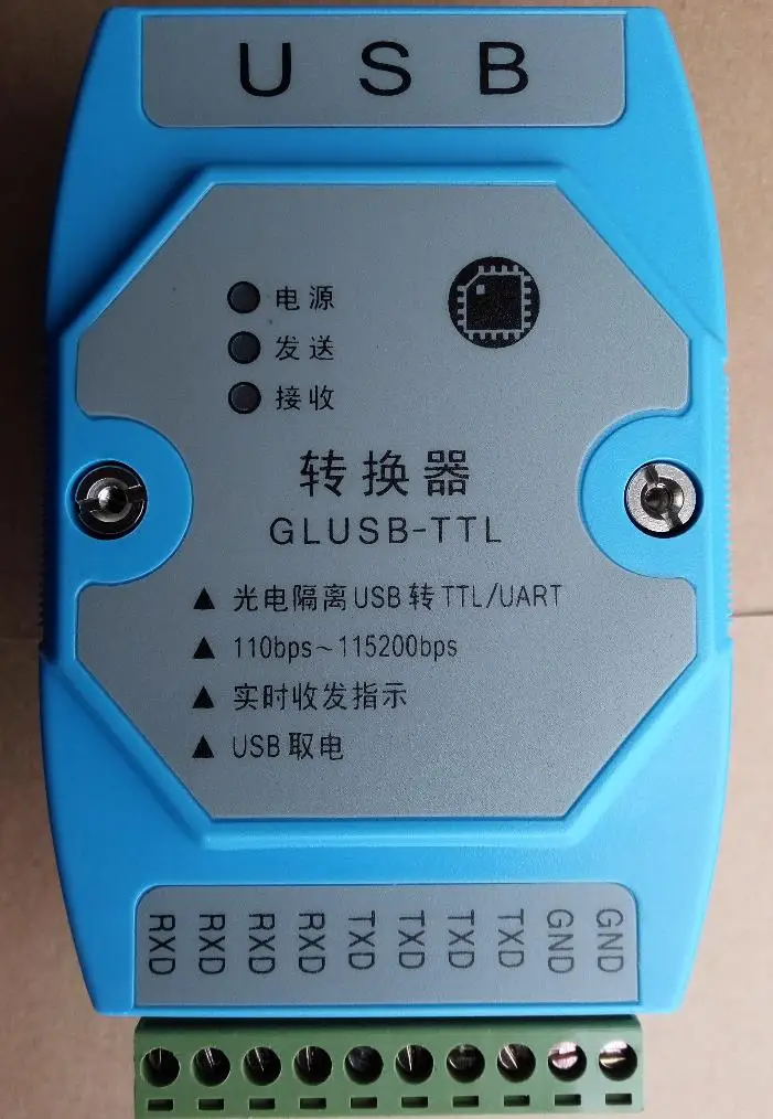 

USB TTL UART photoelectric isolation module STC MCU serial port download upgrade line to send USB extension line