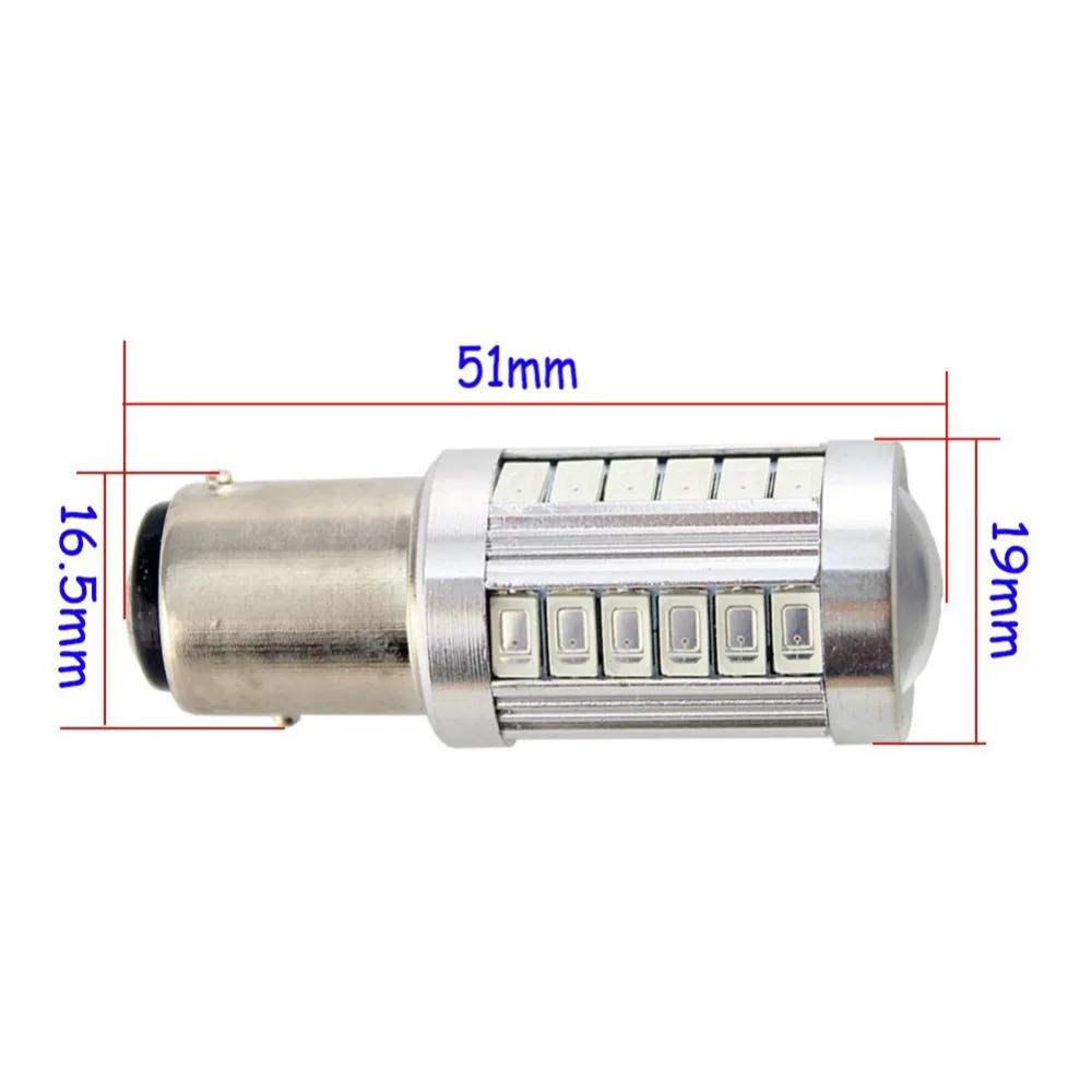 2 шт./лот автомобильные 12 В светодиодные фонари заднего хода BA15D 1157 5630 33SMD и стоп