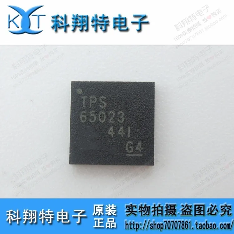 

Module ADUM7442ARQZ ADUM7442 7442 Original authentic and new Free Shipping