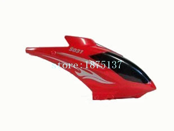 Free shipping Syma S031 S31 parts Head cover RC Helicopter spare Nose shell | Игрушки и хобби