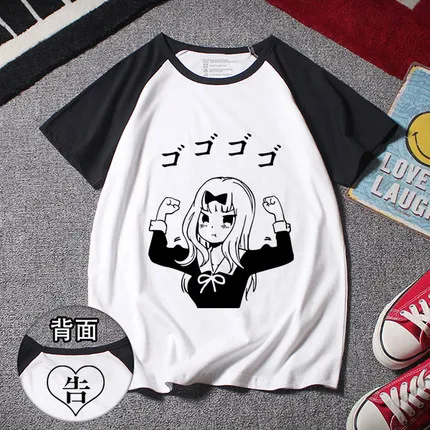 Футболка с принтом Kaguya-sama цвет в ассортименте