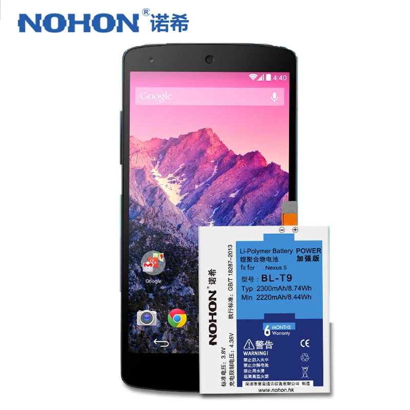 Оригинальный аккумулятор для LG Nexus 5 Google5 D820 D821 BLT9 BL T9 2300 мАч|original battery|bl t9bl-t9 battery |