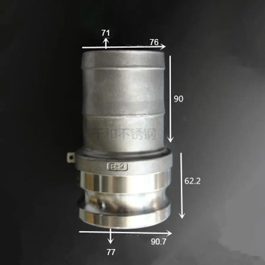 3 &quotHosetail Barb x штепсельная вилка типа E Camlock БЫСТРОРАЗЪЕМНАЯ муфта 304 Stianless