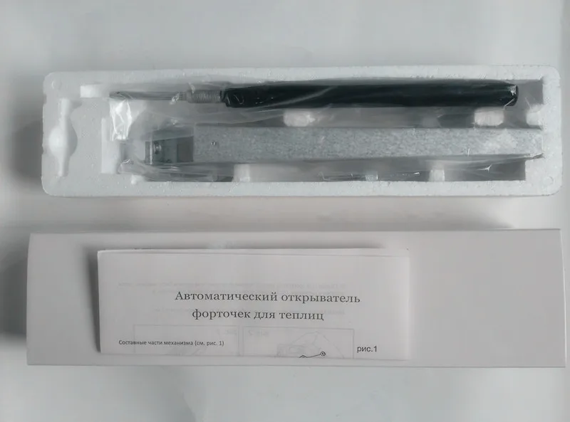 Дешевые Популярные unverisal открывалка для теплицы автоматические вентиляционные открывалки