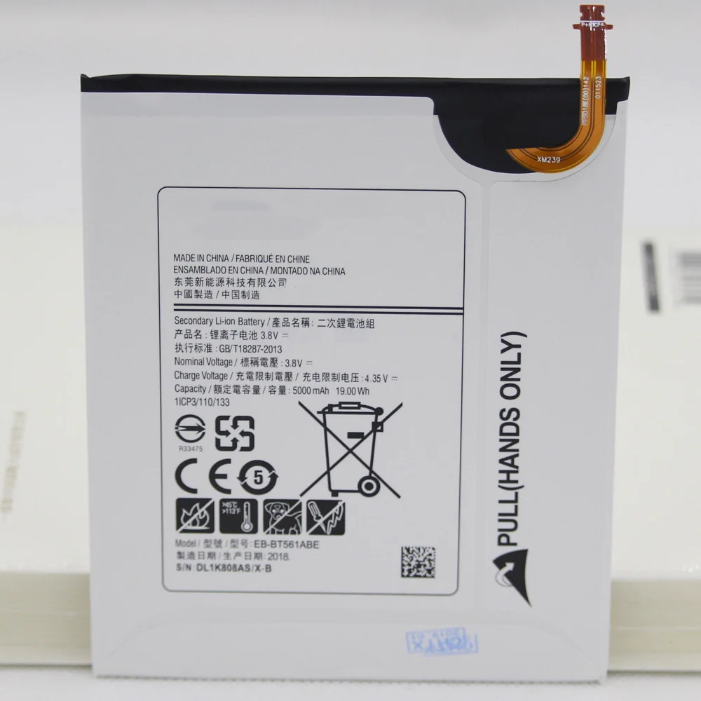 2 шт./лот новая сменная батарея для Samsung GALAXY Tab E T560 T561 SM 5000 мАч EB BT561ABE