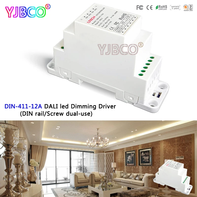 LTECH DIN 411 12A DALI для PWM CV затемняющий драйвер (din рейка/винт двойного назначения) DC12 24V