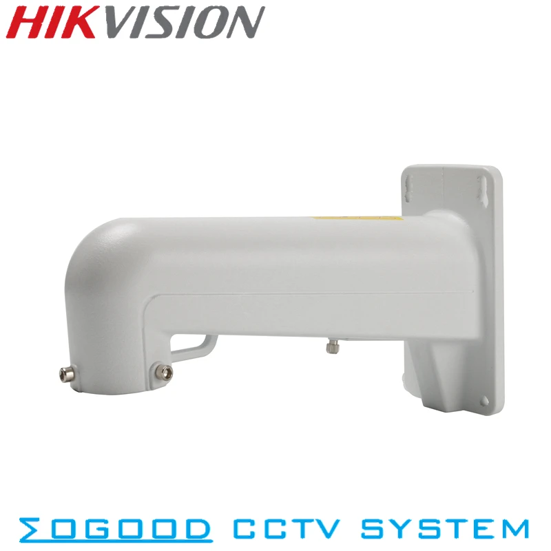 Штатив Hikvision для 4 '/5'/6 'PTZ камеры кронштейн наружного/внутреннего настенного