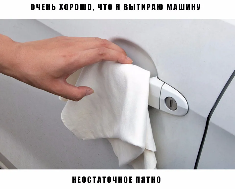 Сушка для очистки Полотенца из натуральной кожи замша Shammy губка ткань овчины абсорбент Полотенца стиральной машине