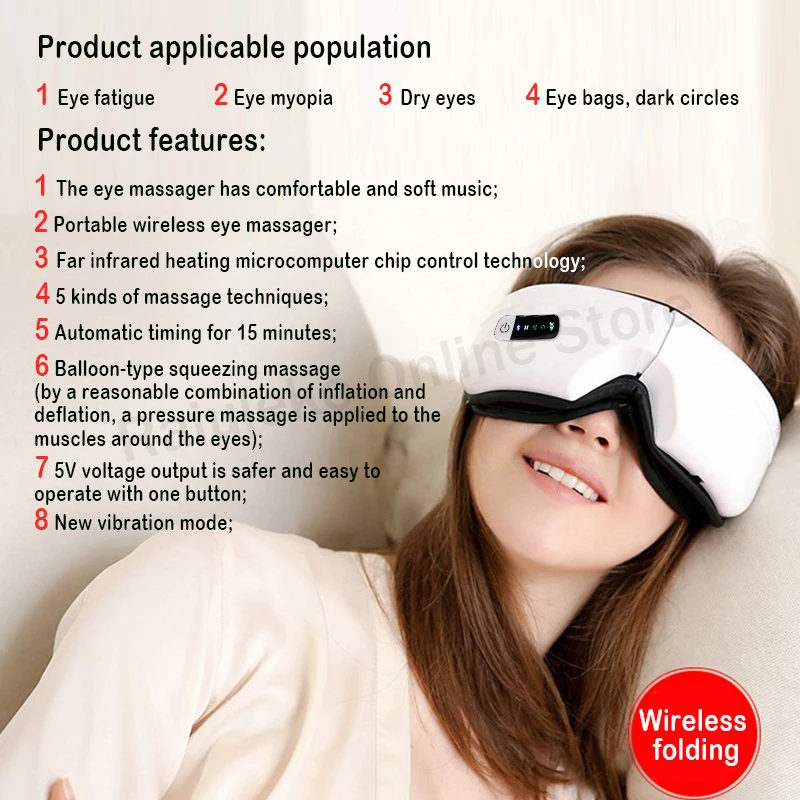 Беспроводной Bluetooth массажер для глаз Вибрация 45 градусов Инфракрасный Тепловая