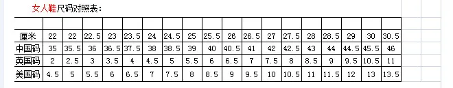 2016 зимняя обувь с низким топ женская ноги упаковка лук плоский каблук мелкая рот