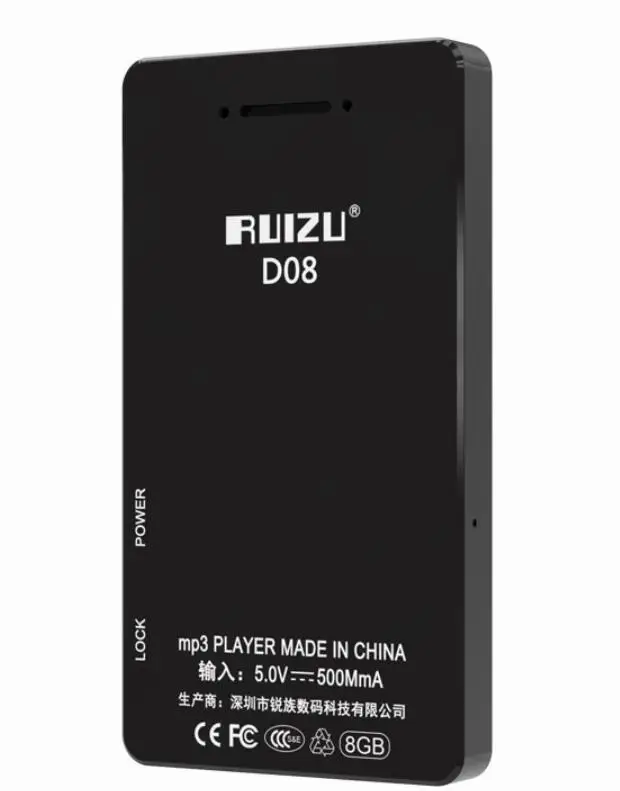 Mp3 плеер RUIZU D08 8 + 16 ГБ 2.4in HD с большим цветным экраном|MP3-плееры| |