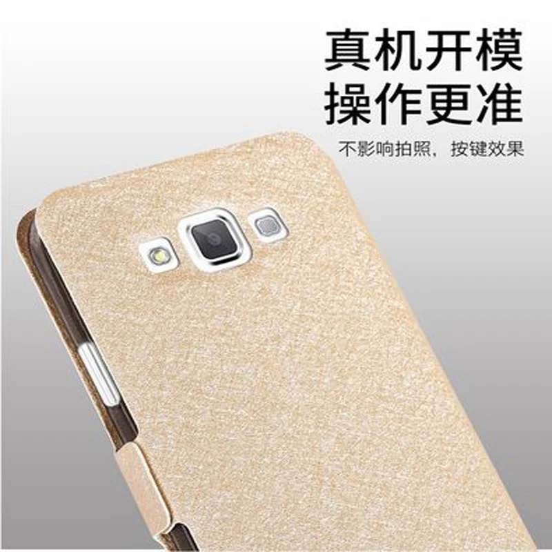 Открывающееся окно для Samsung Galaxy E7 E 7 E7000 E7009 чехол телефона из ТПУ флип кейс Чехол