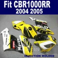 Литье под давлением Лидер продаж обтекатель комплект для Honda CBR1000RR 04 05 матовые черные Обтекатели набор CBR1000RR 2004 2005 PR12
