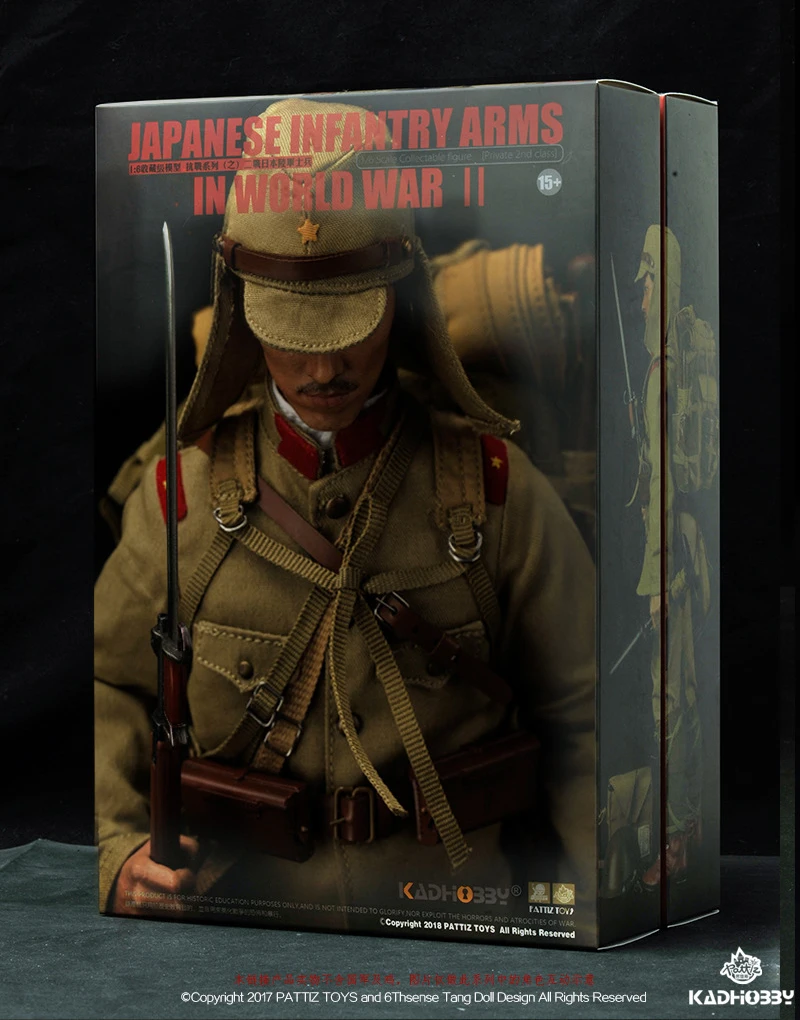 Моделирование солдат мировой войны фигурки 1/6 масштаб ww2 японская армейская кукла с пистолетом костюм Модель Коллекция игрушек для взрослых подарки