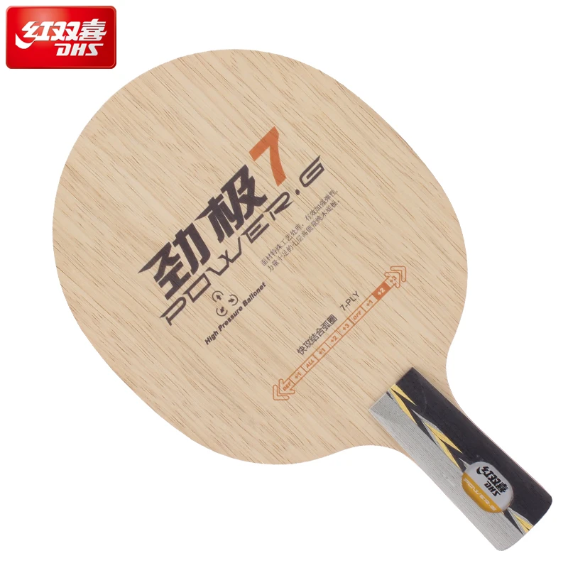 Ракетка для настольного тенниса DHS POWER.G7 PG7 PG 7|blade for table tennis|pingpong bladetable tennis |