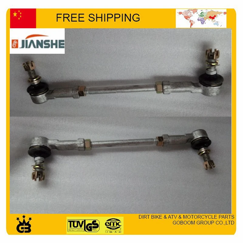 

LONCIN BASHAN JIANSHE 250cc ATV250-3-5 direction pole Directional steering pull column quad accessories free shipping