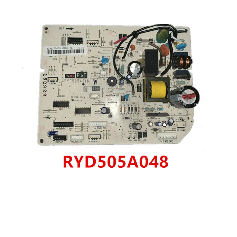 

RYD505A360/ RYD505A047/ RYD505A046/ RYD505A040/ RYD505A044/ RYD505A048/ RYD505A071/ RYD505A057/ RYD505A500 Used Good Working