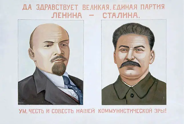 Советский баннер СССР he искусственная Картина на холсте декоративный ВИНТАЖНЫЙ