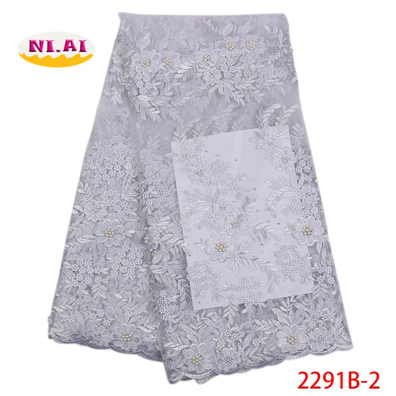 Оптовая цена высокое качество Африканский французская кружевная ткань с бисером
