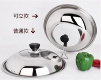 tempered stainless steel glass pot cover pan lid handle kitchen cookware tools see through saucepan skillet wok lid 26 45cm