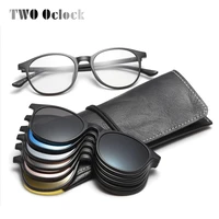 two oclock magnet sunglass women men polarized lens optical spectacle frame clip on glasses men round tr90 3d night vision a2245
