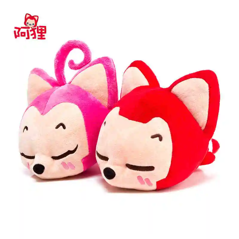Candice guo! Hot sale plush toy cute doll ali fox cushion papa pillow soft stuffed birthday Christmas gift red pink 1pc | Игрушки и