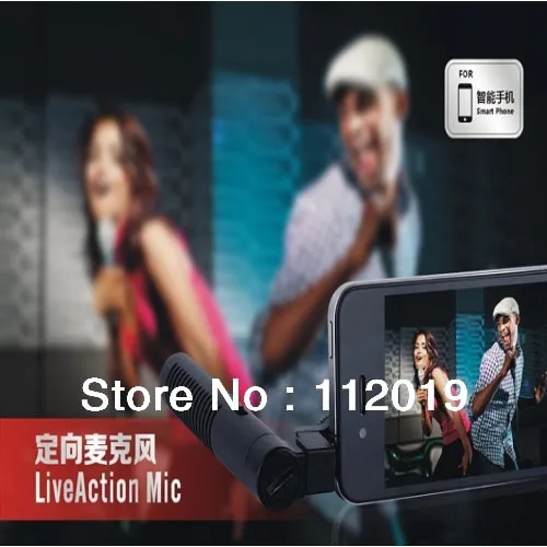 Liveaction микрофон направленного микрофона для iPhone4 4S 5 смартфонов с 3.5 мм разъем