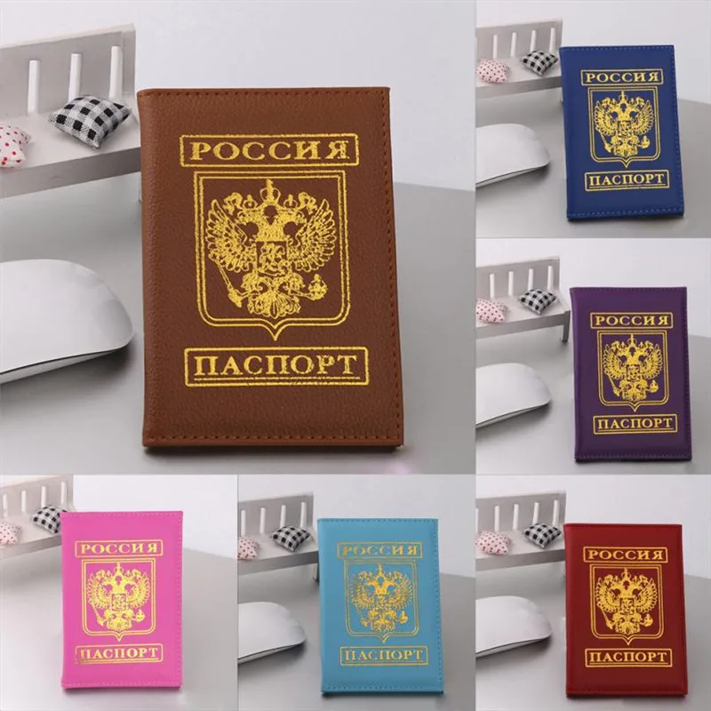 Брендовый модный унисекс чехол для паспорта набор документов пакет карт высокое
