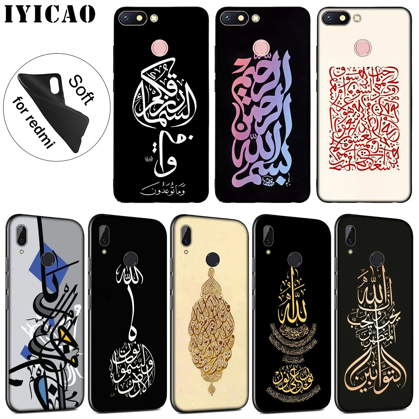 IYICAO Islamic Arabic Calligraphy Art Soft Silicone Case for Xiaomi Redmi K30 K20 8A 7A 6A 5A S2 GO Note 8 8T 7 5 6 Pro Cover |
