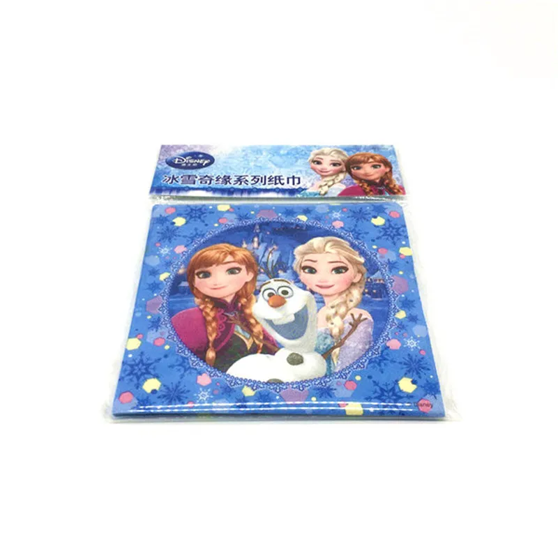 10 шт Высокое качество Disney мультфильма Холодное сердце тематическая салфетка