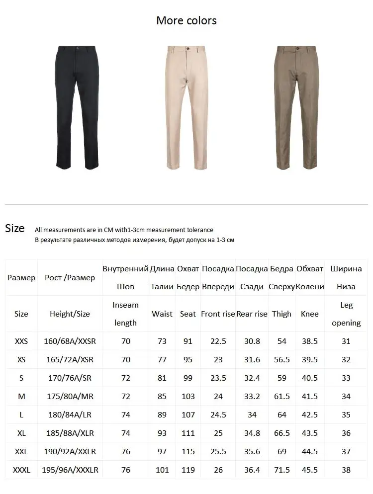 JackJones мужские хлопковые и льняные брюки свободного кроя мужская одежда 218314572