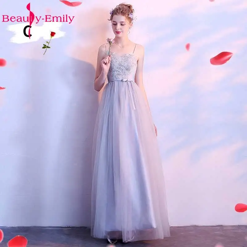 Женское длинное платье в пол Beauty Emily серое/розовое для подружки невесты 2019|pink