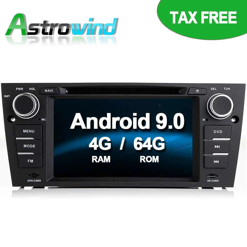 Автомагнитола 64 Гб ПЗУ без налога Android 9 0 DVD GPS навигационная система стерео для BMW 3