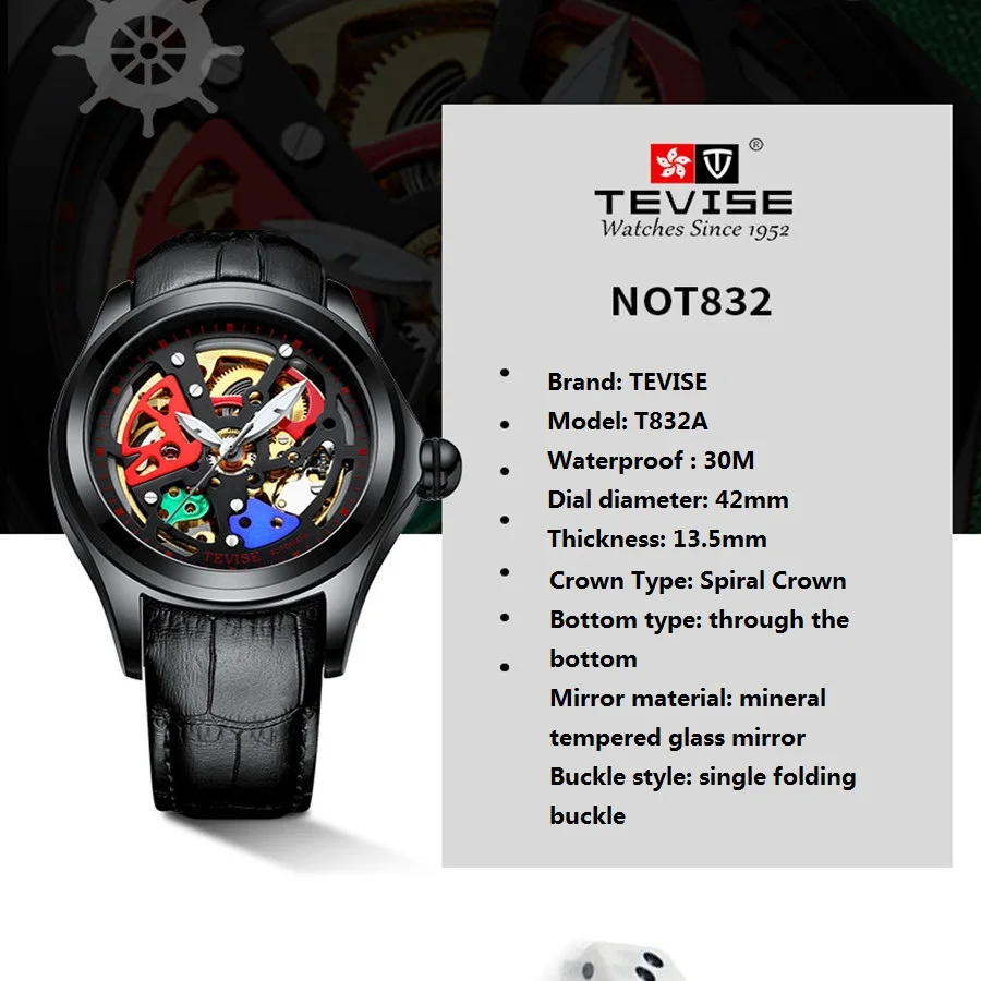 Мужские часы TEVISE T832A, механические часы, полые, цветные, автоматические часы, водонепроницаемые, светящиеся, кожаные, наручные часы, мужские часы