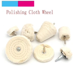 1 шт. 6 мм хвостовик конусная щетка хлопчатобумажная ткань Полировочный колпачок на колесо для ювелирных изделий металлическое зеркало Полировочная ДРЕЛЬ Dremel вращающиеся инструменты