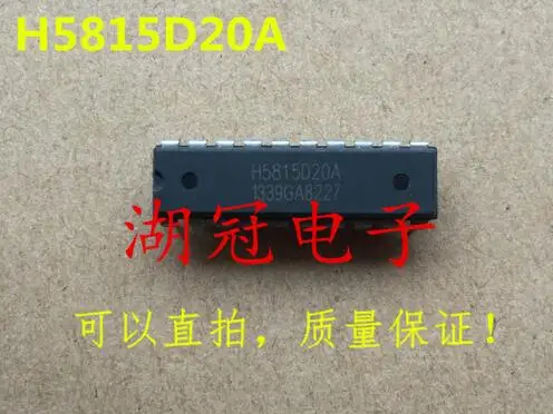 Бесплатная доставка H5815D20 H5815D20A 10 шт./лот хорошего качества|Запасные части| |