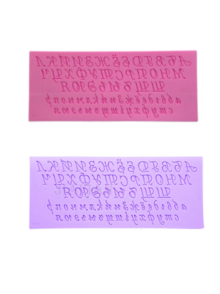 

Russian Alphabet Letter Silicone Fondant Baking Mold Clay Resin Sugar Candy Sculpey Creative DIY Cake Decorating Tools