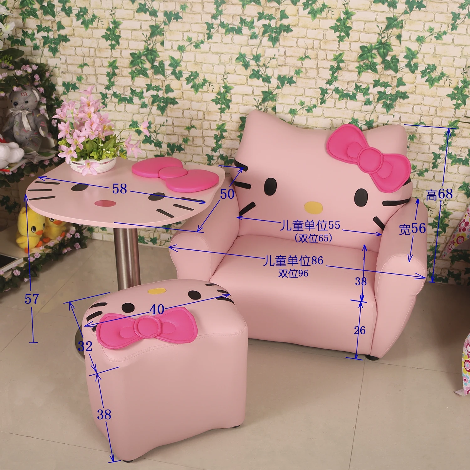 Луи мода дети учатся диван Принцесса hello kitty Набор милый мультфильм
