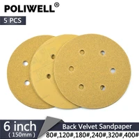 poliwell 5pcs 6 inch 150mm sanding discs flocking sandpaper 6 holes 80320400 grit abrasive paper for car automotive polishing