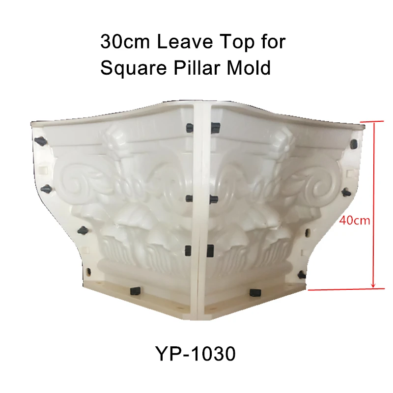 

100cm (39.37in, Height) 30cm (11.8in, Internal Diameter)ABS Durable Square Concrete Roman Pillar with Leaves & Star Embossing