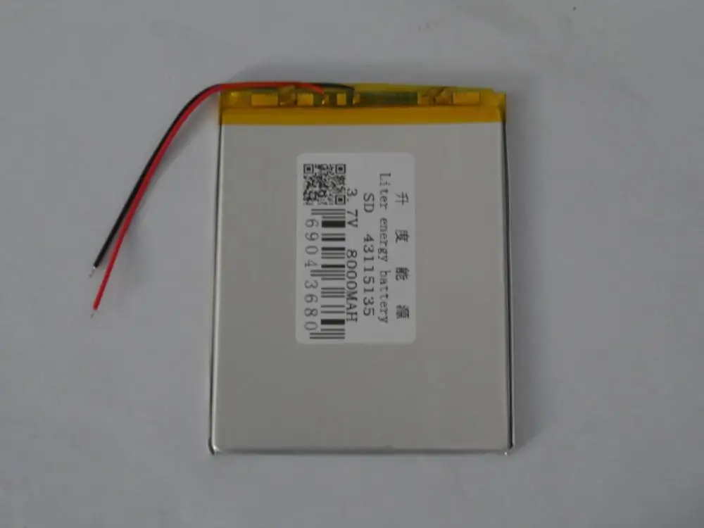 3.7v 8000mAh large capacity battery 43115135 MID Tablet PC |